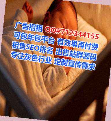 雨山代母工程管理门市部